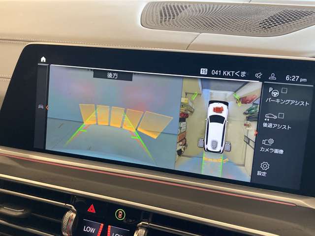 BMW X7 7