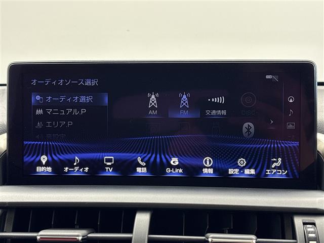 Lexus NX 6
