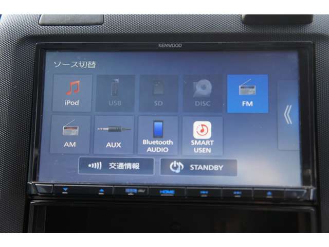 Nissan NV150 AD 8