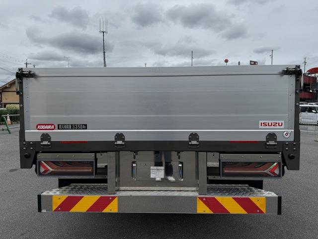Isuzu Forward 8