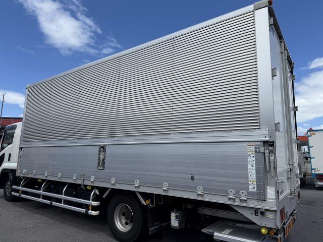 Isuzu Forward 7