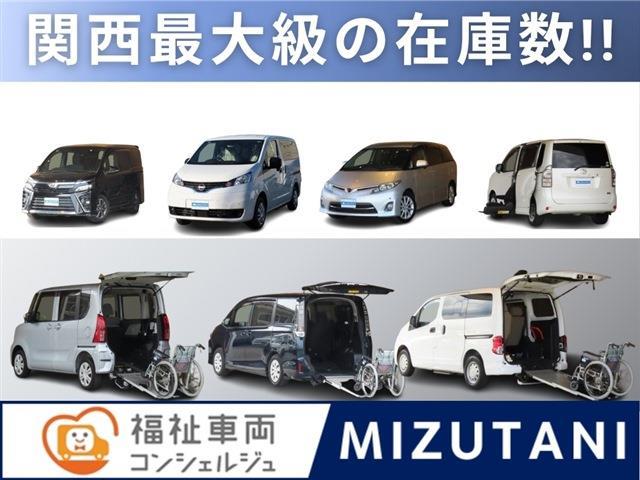 Suzuki Every 2