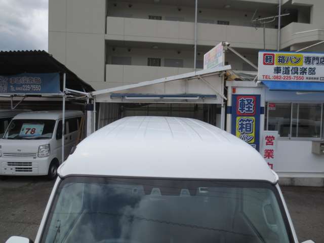 Nissan NV100 Clipper 7