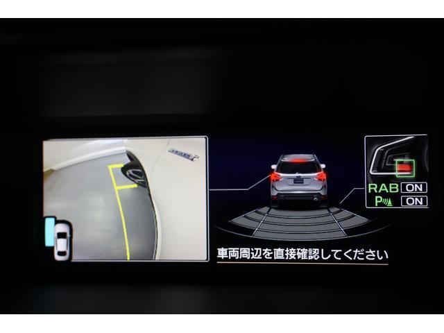 Subaru Forester 12