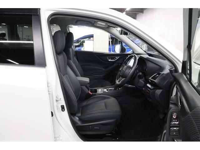 Subaru Forester 8