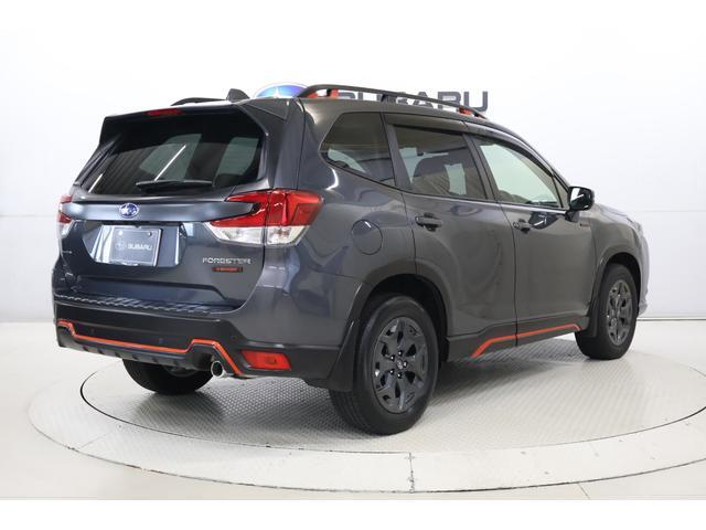 Subaru Forester 3