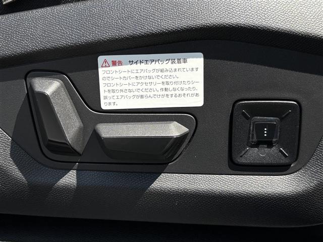 Peugeot 3008 9