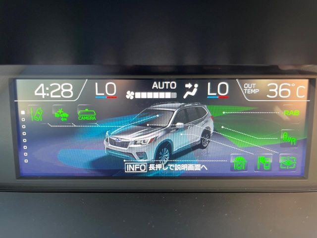 Subaru Forester 8