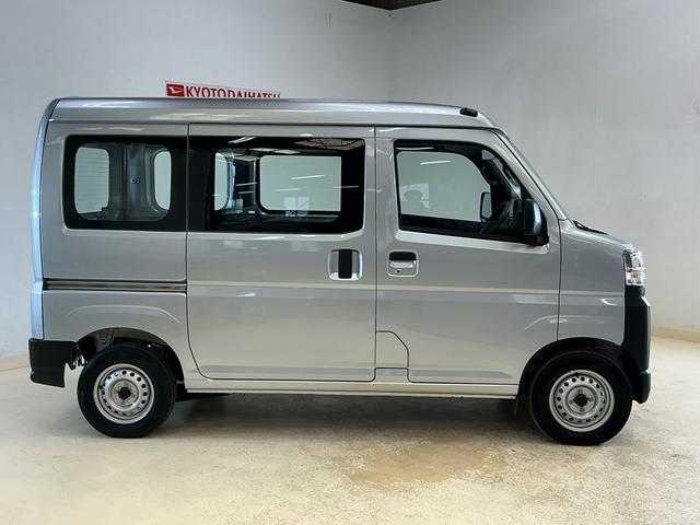 Daihatsu Hijet Cargo 11