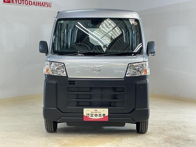Daihatsu Hijet Cargo 9
