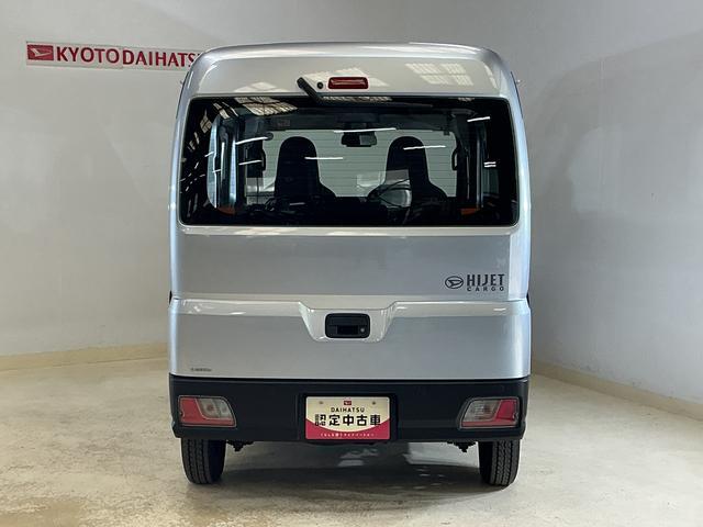 Daihatsu Hijet Cargo 10