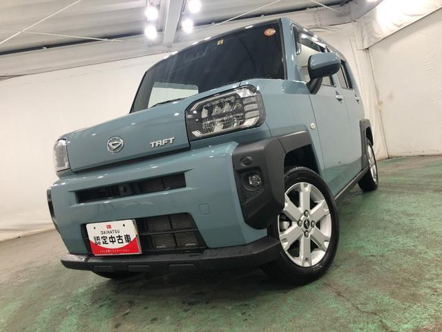 Daihatsu Taft 5
