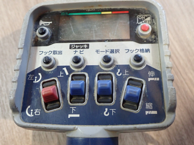 Hino Dutro 3