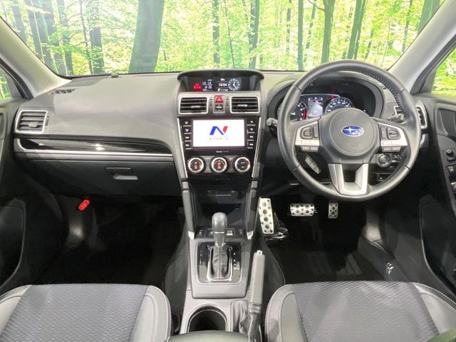 Subaru Forester 2