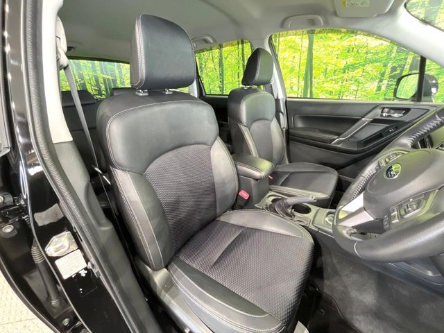 Subaru Forester 8