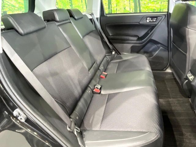 Subaru Forester 9