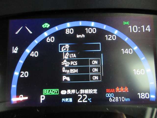 Toyota Yaris Cross 2