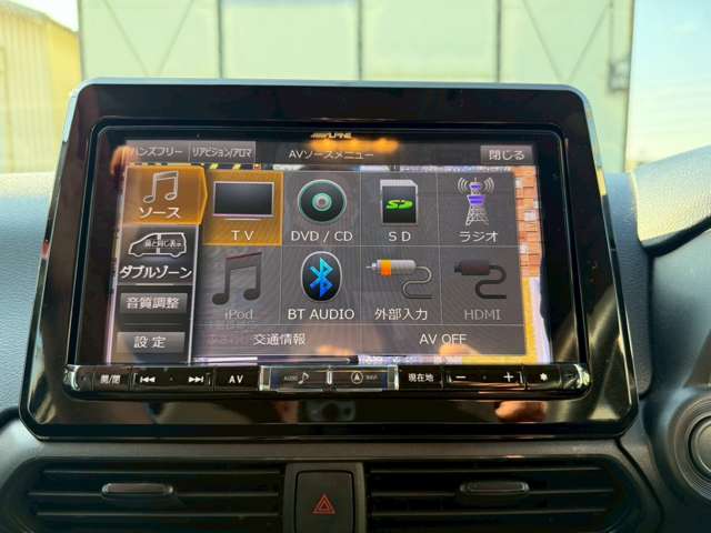 Mitsubishi eK X 7