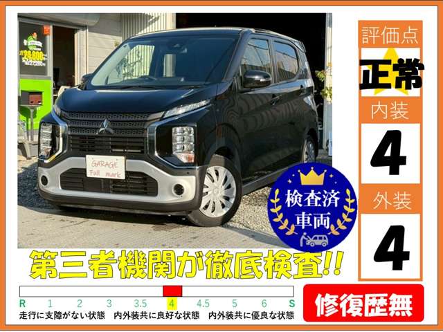 Mitsubishi eK X 8