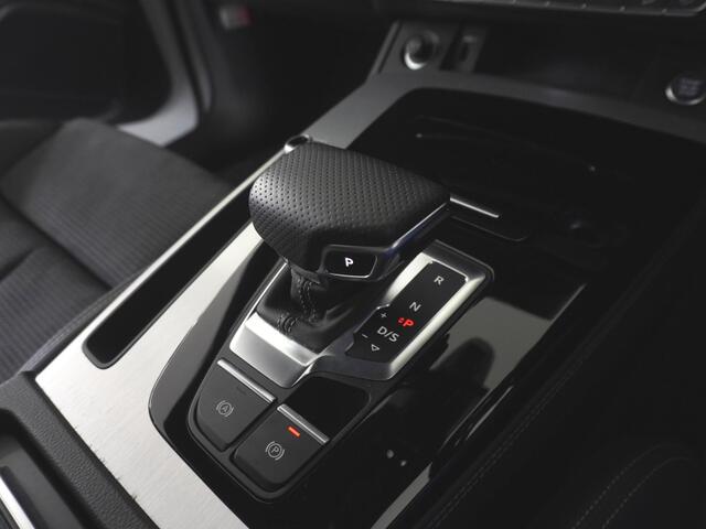 Audi Q5 Sportback 11