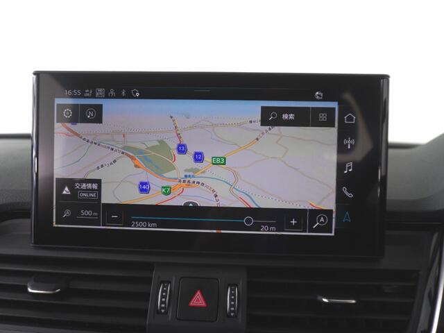 Audi Q5 Sportback 12