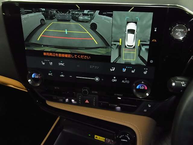 Lexus NX 4