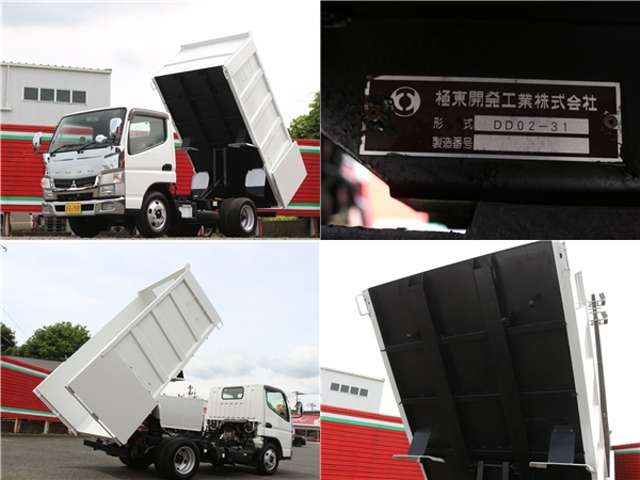 Mitsubishi Fuso Canter 4
