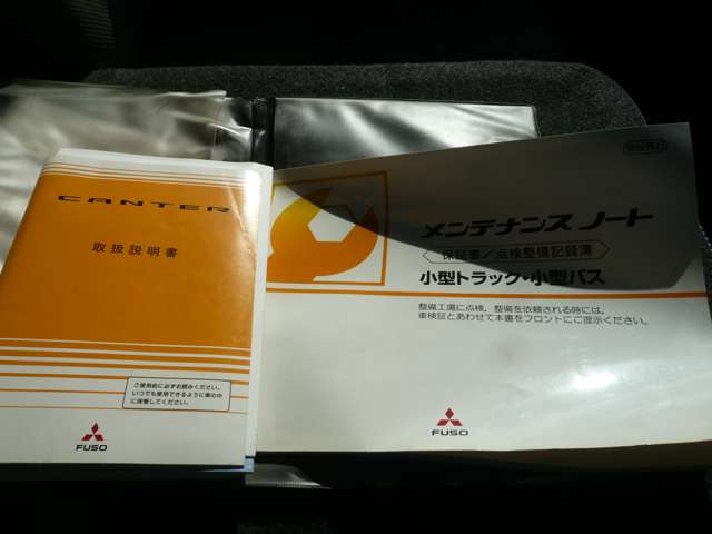 Mitsubishi Fuso Canter 6