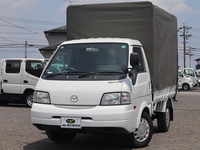 Mazda Bongo Truck 2