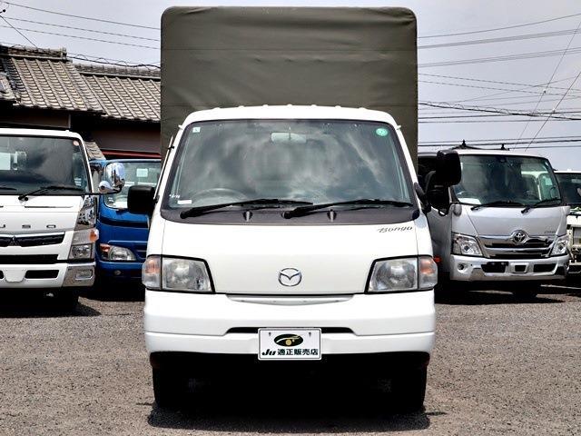 Mazda Bongo Truck 3