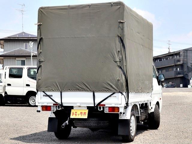 Mazda Bongo Truck 5