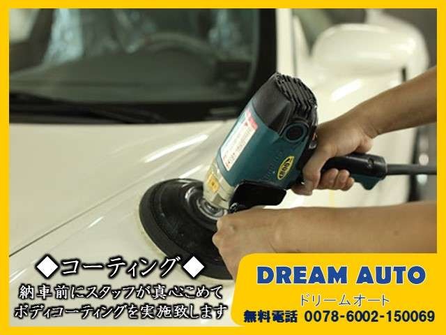 Nissan NV100 Clipper 4