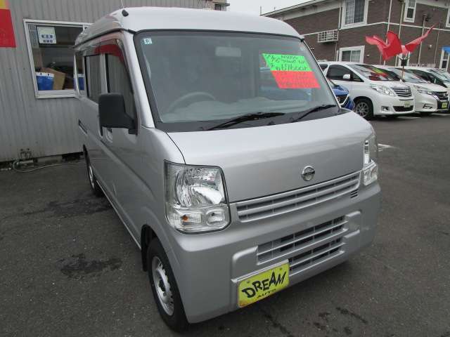 Nissan NV100 Clipper 7