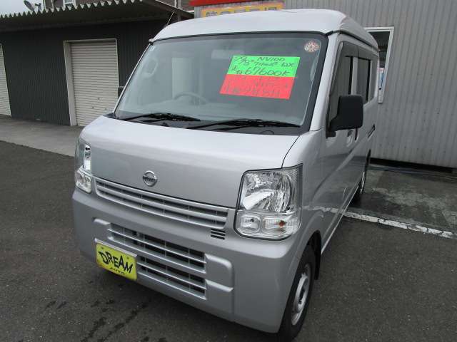 Nissan NV100 Clipper 8