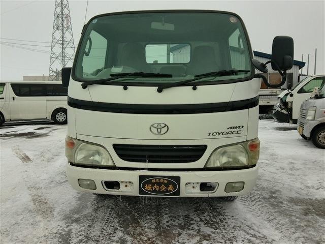 Toyota Toyoace 2