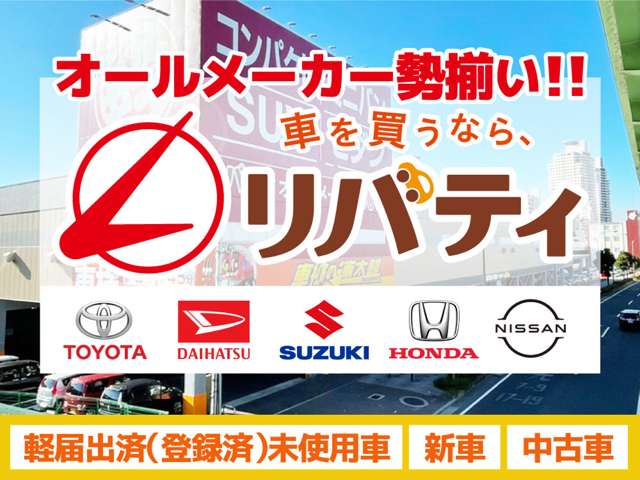 Daihatsu Atrai 2