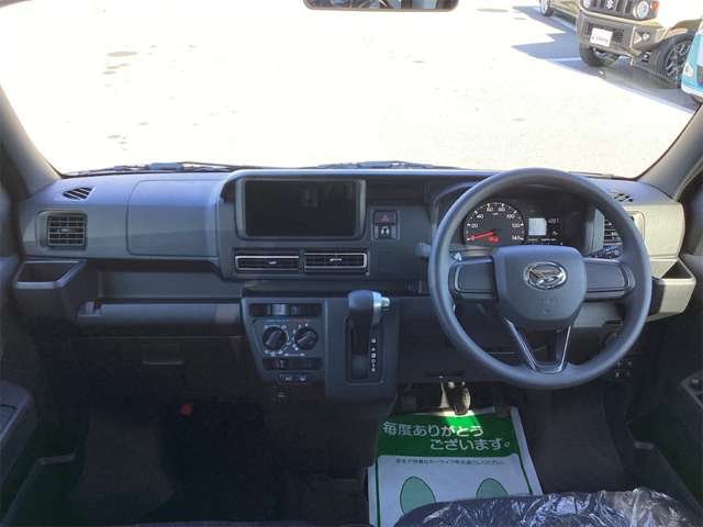 Daihatsu Atrai 5
