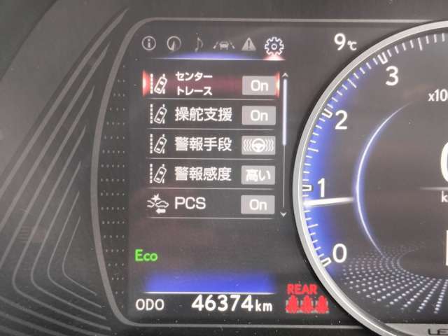 Lexus UX 10
