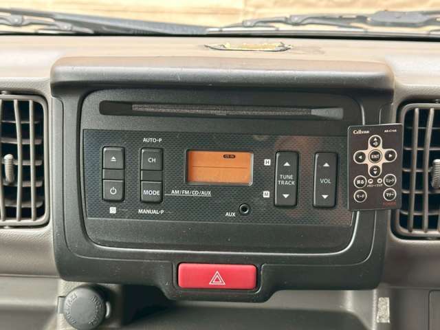 Nissan NV100 Clipper 11