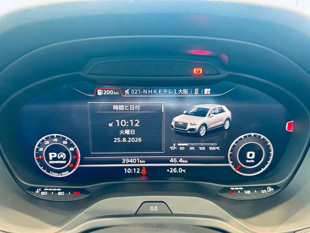 Audi Q2 5