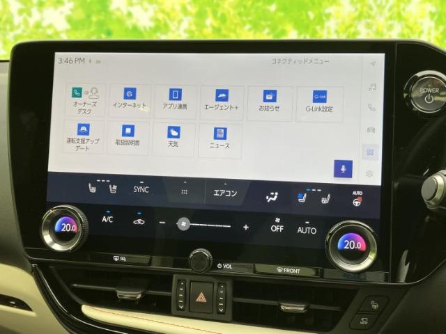 Lexus NX 4