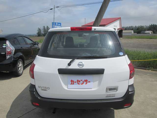 Nissan NV150 AD 5