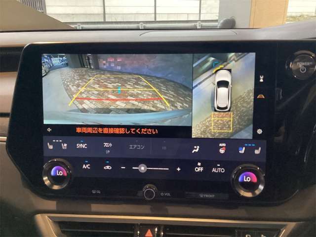 Lexus RX 4