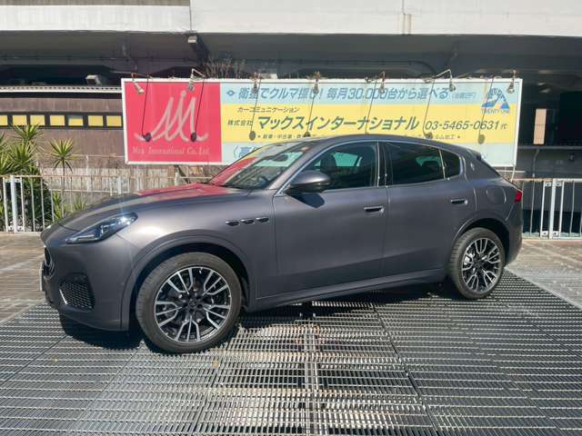 Maserati Grecale 7