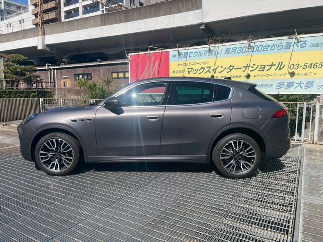 Maserati Grecale 8