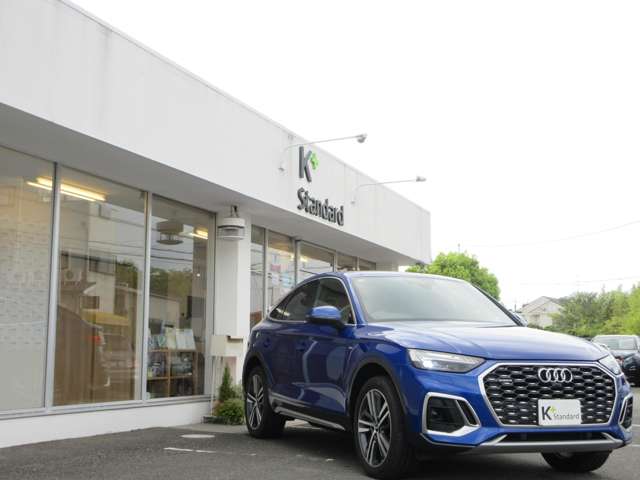 Audi Q5 Sportback 4