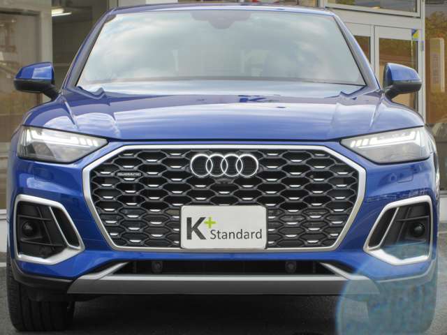 Audi Q5 Sportback 5