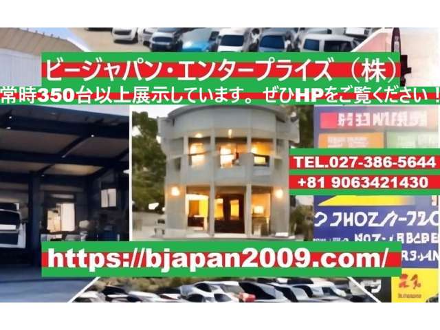 Mitsubishi Fuso Fighter 2