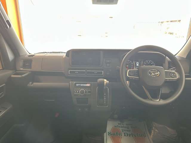 Daihatsu Atrai 2