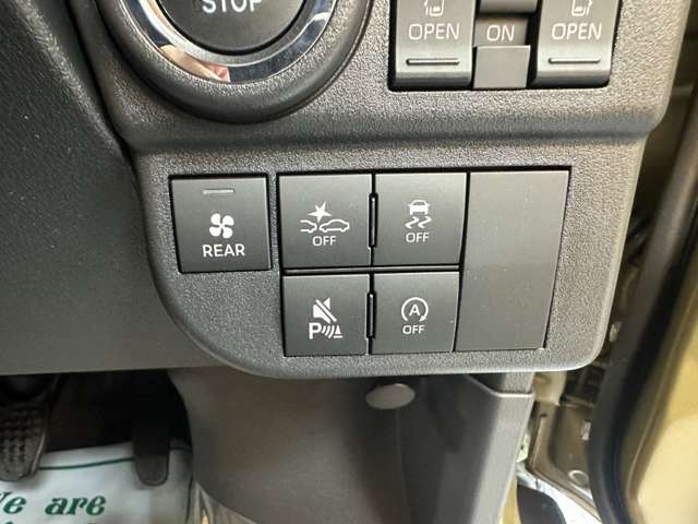 Daihatsu Atrai 3